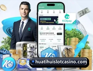 hth体育 APP