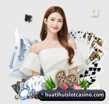 hth体育 APP 界面